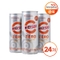광동 비타500 제로 스파클링 250ml X 24캔