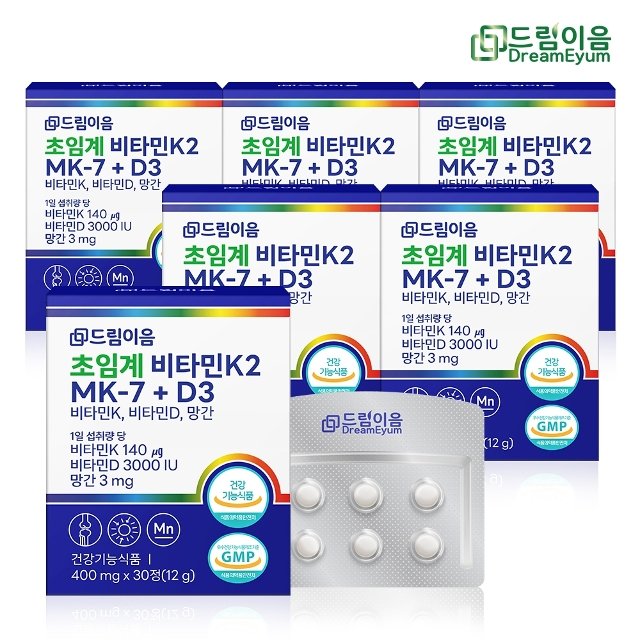드림이음 초임계 비타민k2 메나퀴논 MK-7+D3 6개월분