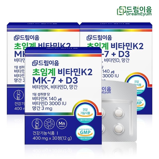 드림이음 초임계 비타민k2 메나퀴논 MK-7+D3 3개월분