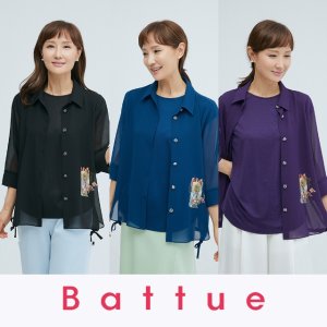 /goods/182/13017182_l.jpg