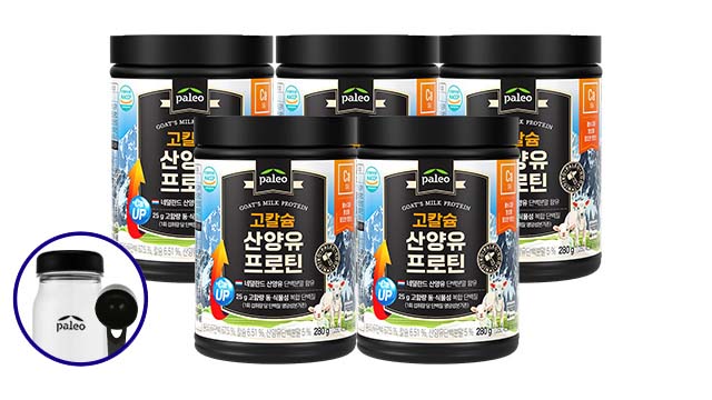 팔레오 고칼슘 산양유 프로틴 280g 5통 + 보틀/스푼