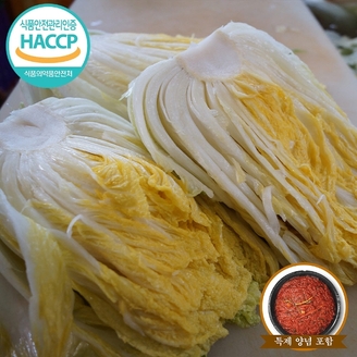 HACCP인증 강원도 고랭지 절임배추 14kg+국내산 양념 6kg