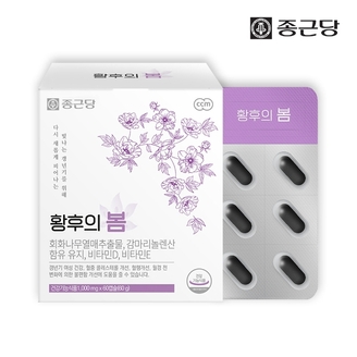 종근당 황후의봄 1박스 1개월분