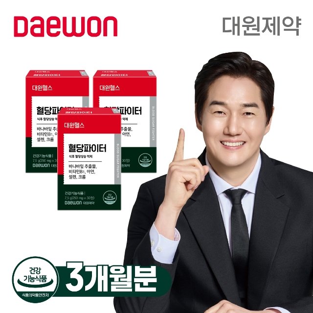 대원제약 혈당파이터 3박스