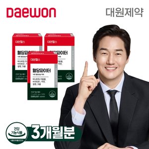 대원제약 혈당파이터 3박스
