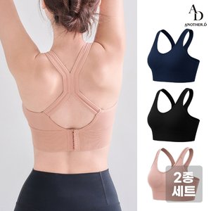 [어나더디] 1+1 뒷트임 바디 서포트 스포츠 브라탑 가슴보정 볼륨업 풀샷 브라