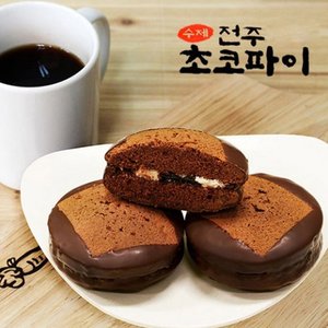 [세월담] 수제 전주 초코파이 70g x 15입 (종이박스)