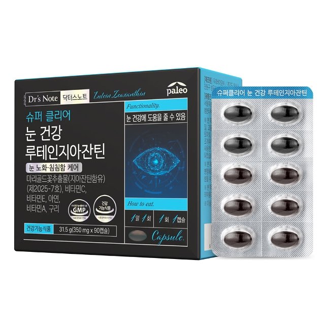 팔레오 닥터스노트 눈 건강 루테인지아잔틴 1박스 3개월분