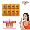 골드 카무트 효소 8박스 + 파로 2봉