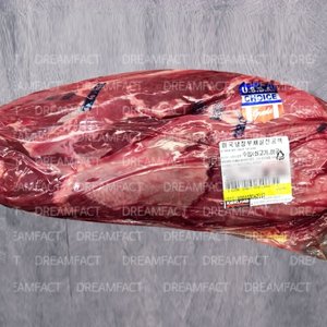 [코스트코]미국산 냉장 부채살 2.4kg~2.6kg