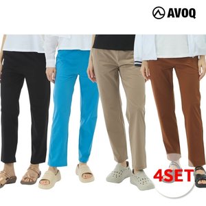 [시장파격가] 아보크 26SS 초특가! 기능성 나일론 스트레치 팬츠 4종, 여성