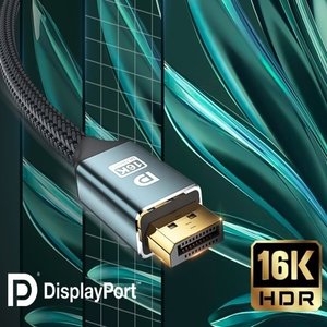 선명한 영상 16K UHD DisplayPort 2.1 길이 2M