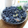 [특등급] 25년 햇 동서천농협 生블루베리 200g x 4팩 (총 800g)