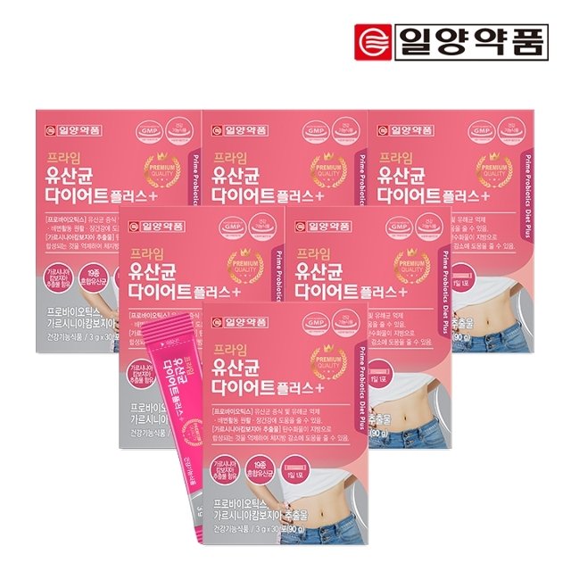 일양약품 프라임 유산균 다이어트 6박스 6개월분 / 유산균 가르시니아 분말 가루
