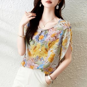 [비니브] 바티스 진주장식 블라우스