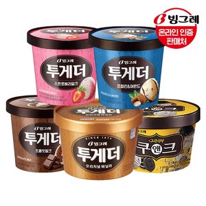 /goods/193/12999193_l.jpg