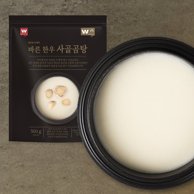 외갓집 더 명작 바른 한우 사골곰탕 500g [5개] - 에누리 가격비교