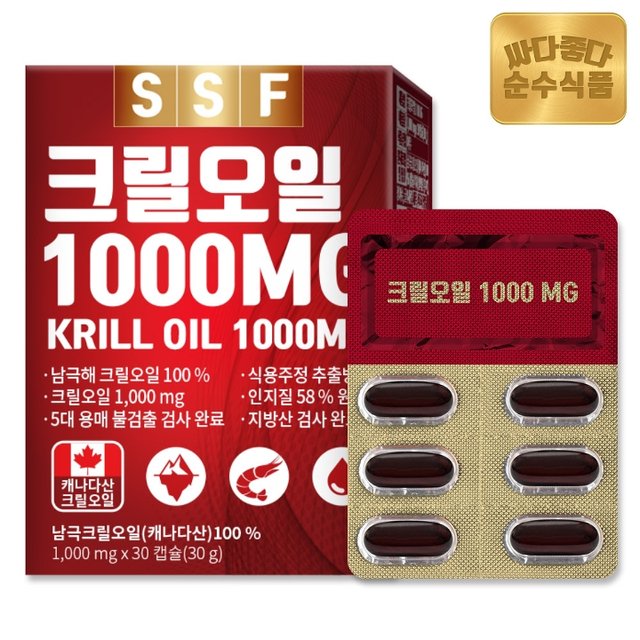 순수식품 크릴오일 1000mg 1박스(30캡슐) 인지질 58프로