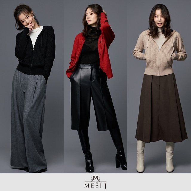 메시제이 24 FW 니트 후드 자켓 3종