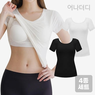 [어나더디] 투인원 모달 브라캡 티셔츠 4종세트(블랙2+화이트2)