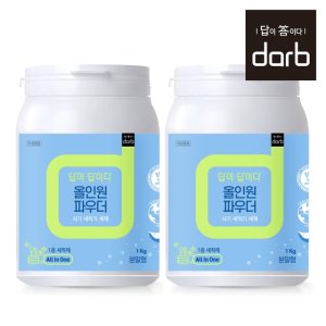 답이답이다 올인원 식기세척기 세제 파우더 1kg 1+1