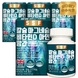 [3+1]순수식품 해조 칼슘 마그네슘 비타민D 아연 망간 4박스(1350mg x 360정) 12개월분 칼마디아
