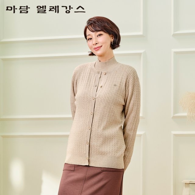 24FW 마담엘레강스 아모르 니트 앙상블(니트+가디건)