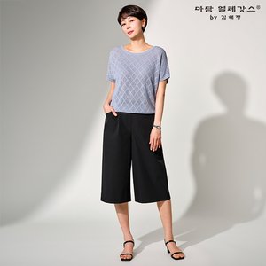 26SS 마담엘레강스 데일리 쿨터치 팬츠 3종