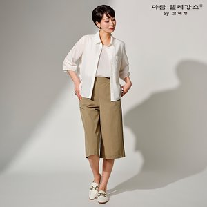 26SS 마담엘레강스 데일리 쿨터치 팬츠 3종
