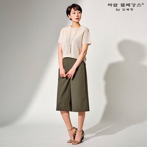 26SS 마담엘레강스 데일리 쿨터치 팬츠 3종