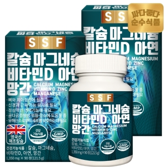 순수식품 해조 칼슘 마그네슘 비타민D 아연 망간 2박스(1350mg x 180정)