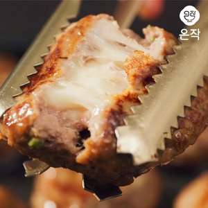 [온작] 이영자 왕떡갈비 130g x 8팩+치즈떡갈비 100g x 7팩 (총15팩)