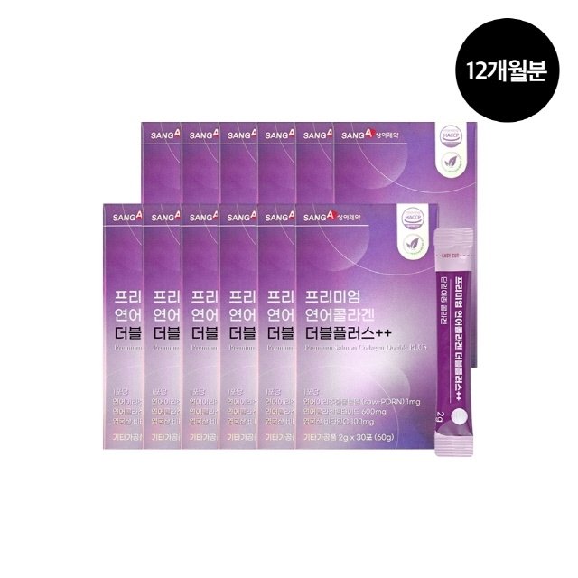 상아제약 프리미엄 연어콜라겐 더블플러스 12박스 (12개월분)
