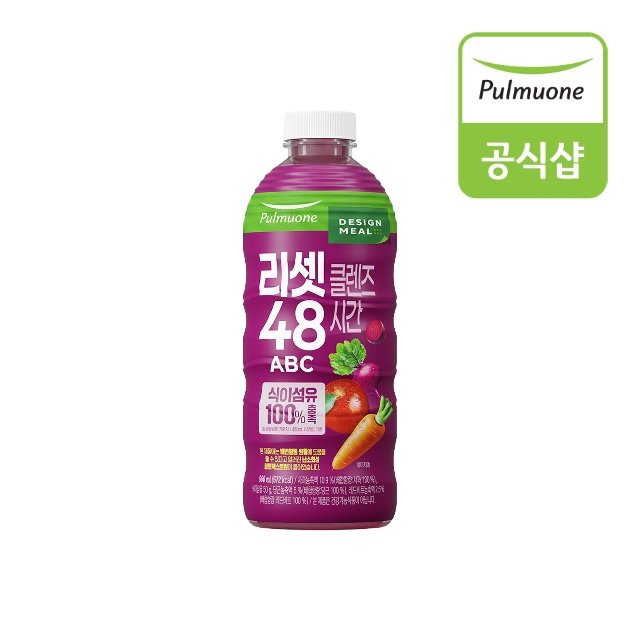 풀무원 리셋클렌즈 48시간 ABC (960ml)