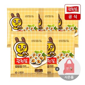 /goods/198/28400198_l.jpg