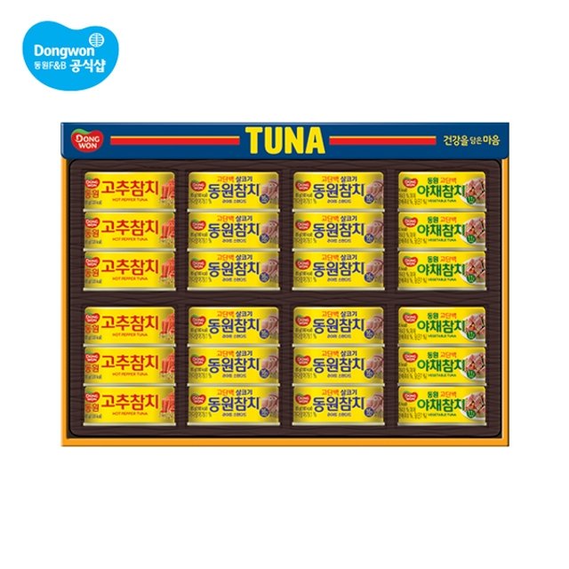 [SnT 동 원]동원참치 O-24호/선물세트/참치 24캔