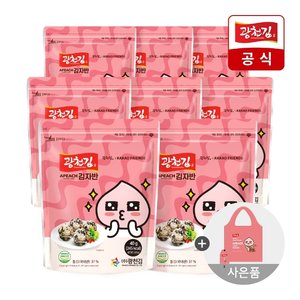 /goods/199/28400199_l.jpg