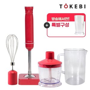 [2025년 최신상!] 파워 무선 도깨비방망이_CHB2500