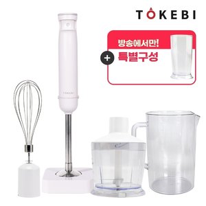 [2025년 최신상!] 파워 무선 도깨비방망이_CHB2500