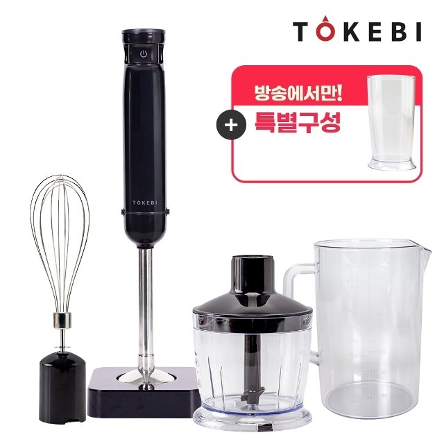 [2025년 최신상!] 파워 무선 도깨비방망이_CHB2500