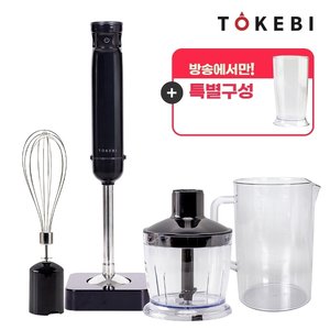 [2025년 최신상!] 파워 무선 도깨비방망이_CHB2500