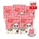 [광천김] 카카오프렌즈 어피치 김자반 40g x 5봉 +장바구니
