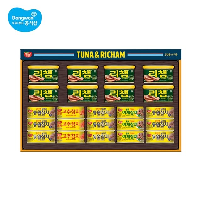 [SnT 동 원]동원 튜나리챔 O-8호/선물세트/참치/리챔