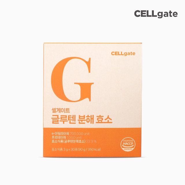 셀게이트 글루텐 분해효소 30포 1박스