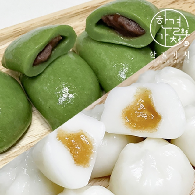 [한결가치] 굳지않고 쫄깃한 꿀떡1kg+바람떡1kg