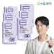 CMG제약 루테인 지아잔틴 미니 90.91mg 30캡슐 6박스(6개월분) 눈영양제 눈건강 노화