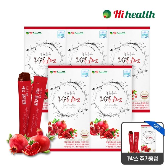 ★[쇼핑엔티 단독구성] (5+1) 하이헬스 탱글탱글 석류 콜라겐 젤리 (20g x 15포) 6박스(총 90포)