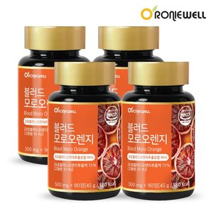 /goods/203/14148203_l.jpg