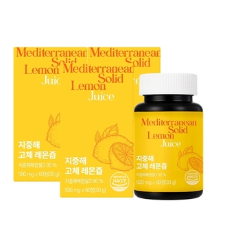 [이롭핏] 지중해 고체 레몬즙 60정 X 3박스