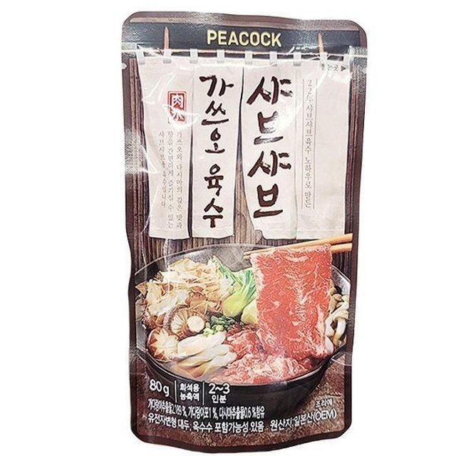 [피코크] 샤브 샤브 가쓰오 육수 80g a41344